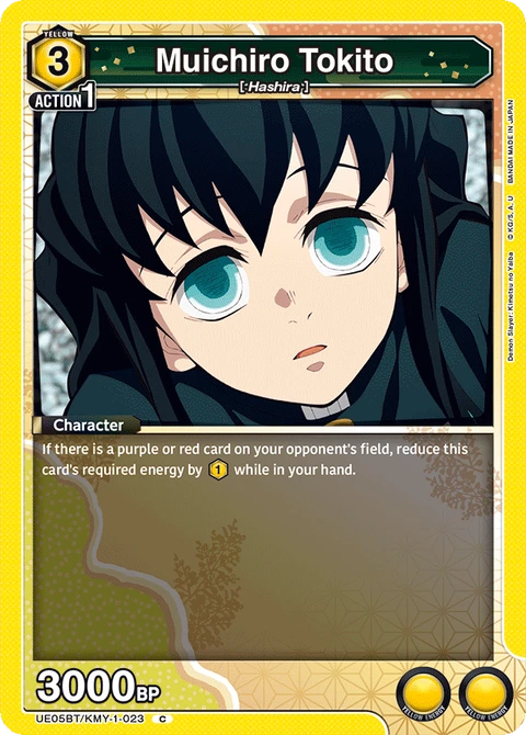 Muichiro Tokito - Union Arena (English) card