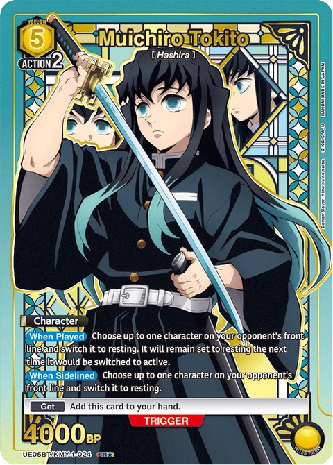 Muichiro Tokito - Union Arena (English) card