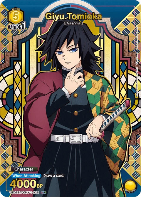 Giyu Tomioka - Union Arena (English) card
