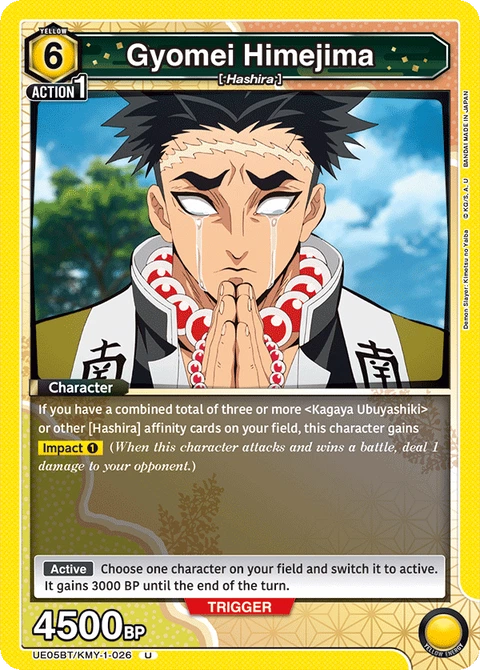 Gyomei Himejima - Union Arena (English) card