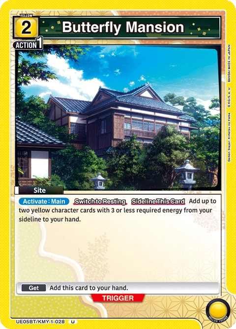 Butterfly Mansion - Union Arena (English) card