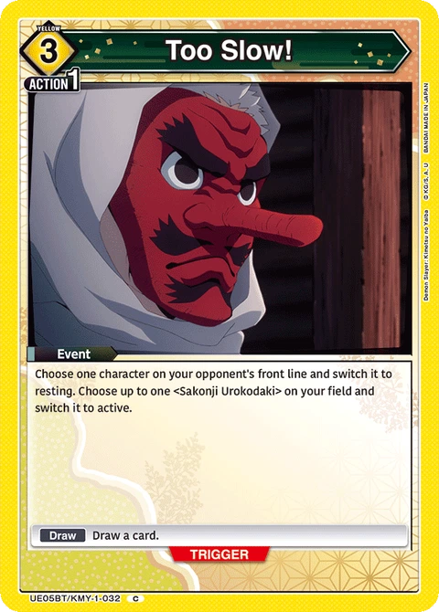 Too Slow! - Union Arena (English) card