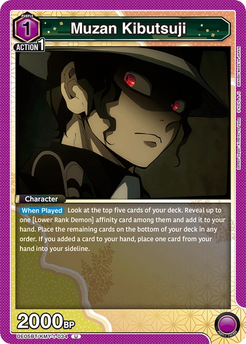 Muzan Kibutsuji - Union Arena (English) card