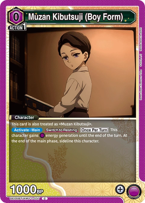 Muzan Kibutsuji (Boy Form) - Union Arena (English) card