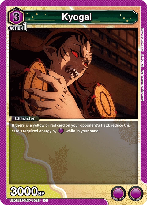 Kyogai - Union Arena (English) card