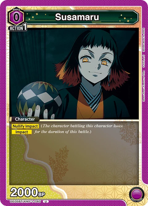 Susamaru - Union Arena (English) card