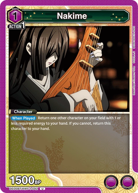 Nakime - Union Arena (English) card
