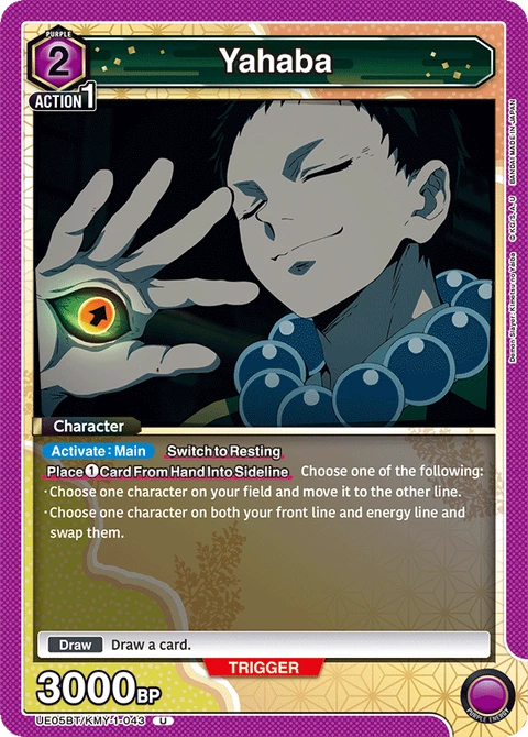 Yahaba - Union Arena (English) card
