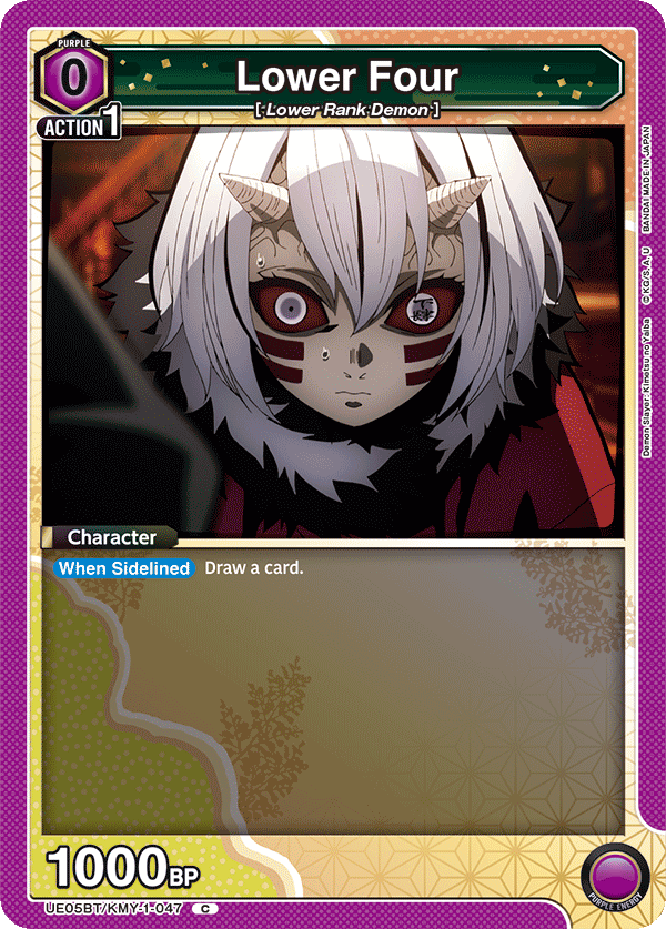 Muzan, Enmu & Akaza w/Lranks