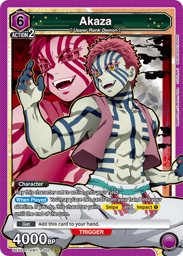 Muzan Kibu Deck