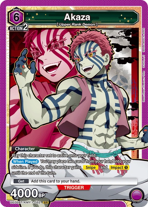 Akaza - Union Arena (English) card