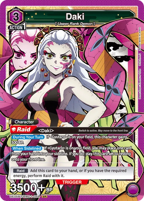 Daki - Union Arena (English) card