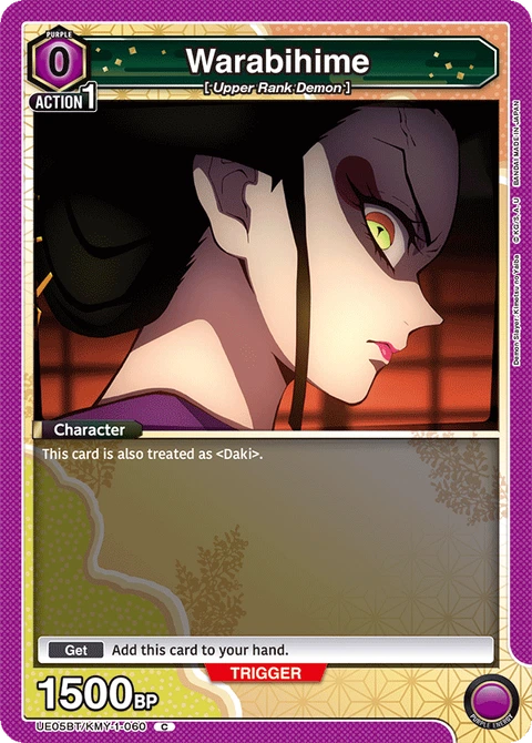 Warabihime - Union Arena (English) card