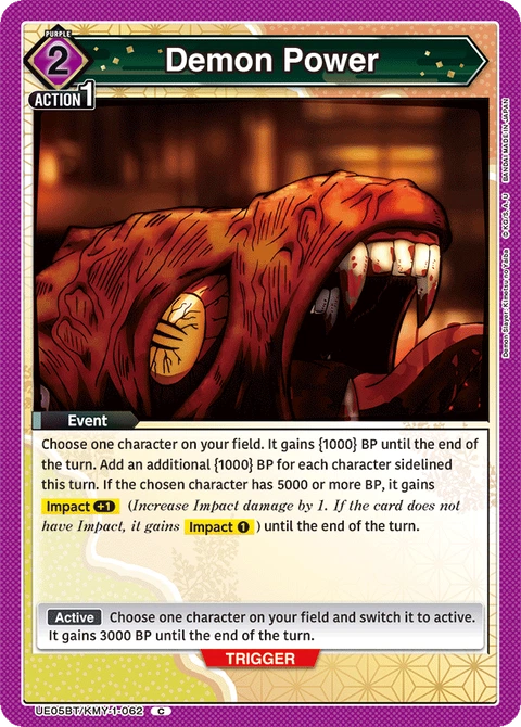 Demon Power - Union Arena (English) card