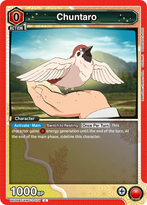 Chuntaro - Union Arena (English) card