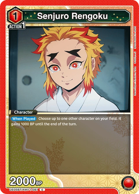Senjuro Rengoku - Union Arena (English) card