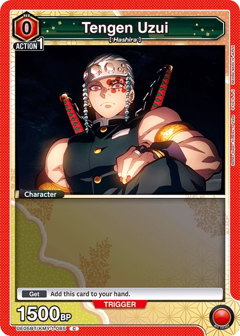 Tengen Uzui - Union Arena (English) card
