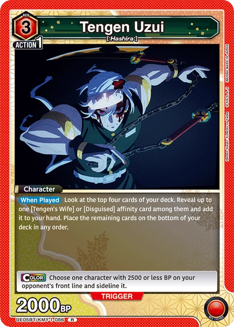 Tengen Uzui - Union Arena (English) card