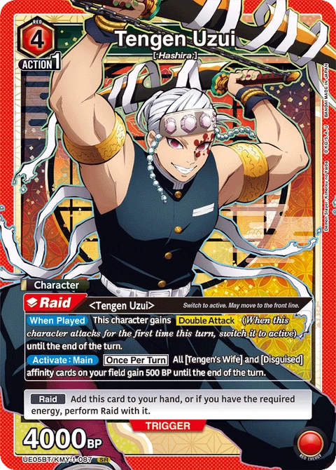 Tengen Uzui - Union Arena (English) card