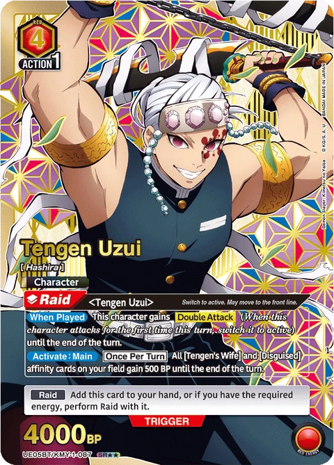 Tengen Uzui - Union Arena (English) card