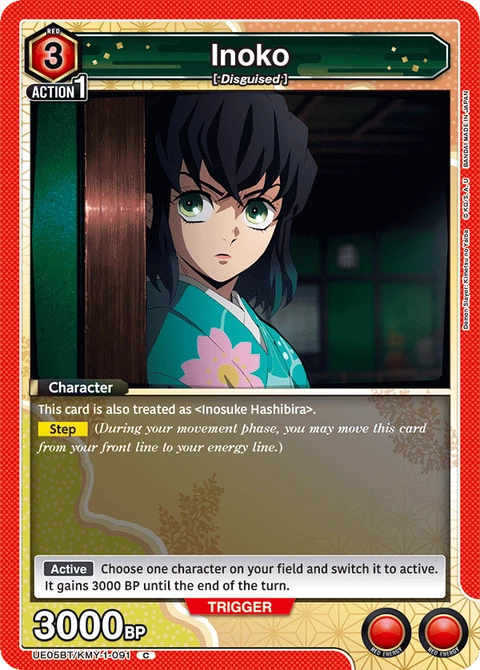Inoko - Union Arena (English) card
