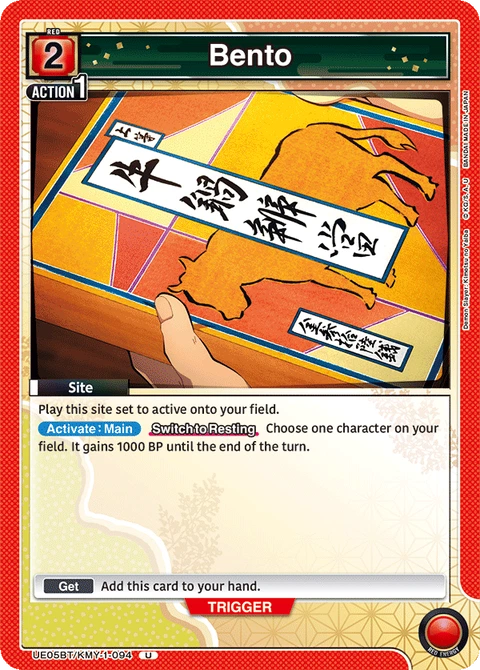 Bento - Union Arena (English) card