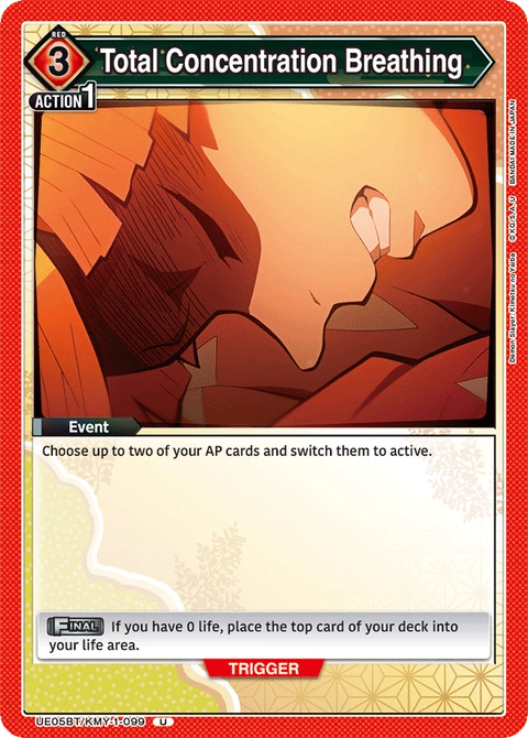 Total Concentration Breathing - Union Arena (English) card