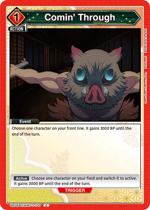 Comin' Through - Union Arena (English) card