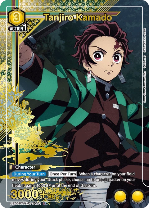Tanjiro Kamado - Union Arena (English) card
