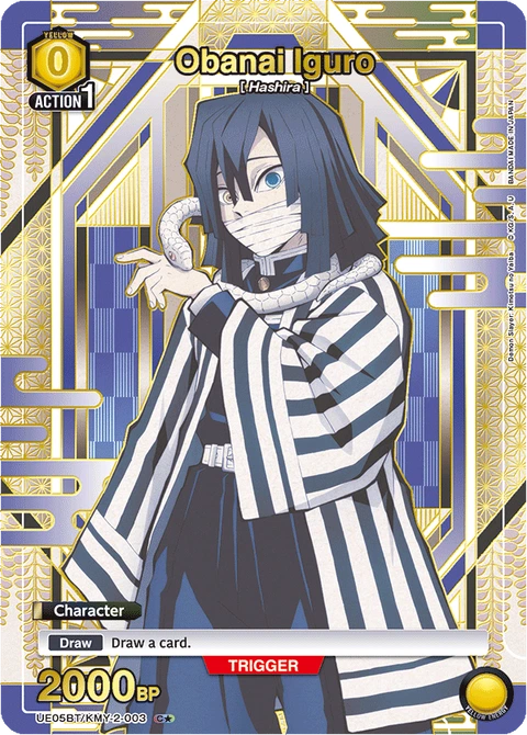 Obanai Iguro - Union Arena (English) card
