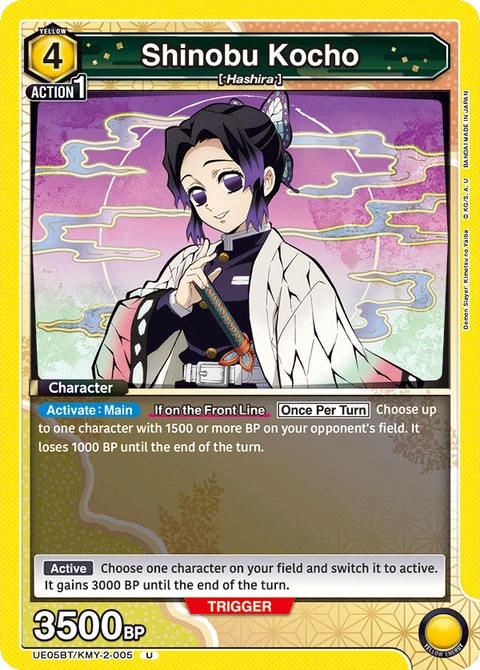 Shinobu Kocho - Union Arena (English) card