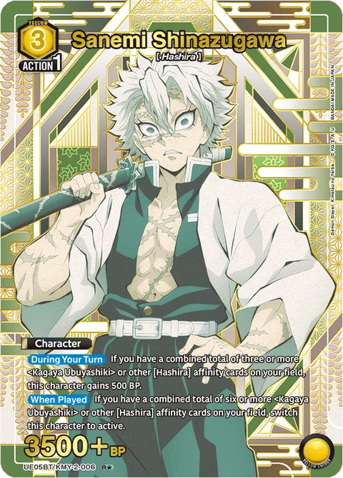 Sanemi Shinazugawa - Union Arena (English) card