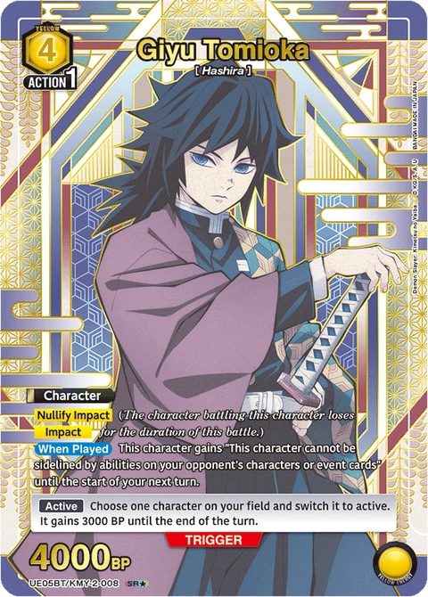 Giyu Tomioka - Union Arena (English) card