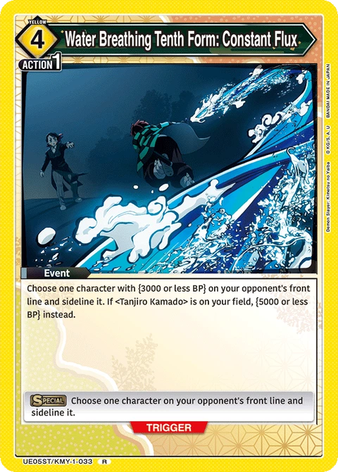 Water Breathing Tenth Form: Constant Flux - Union Arena (English) card