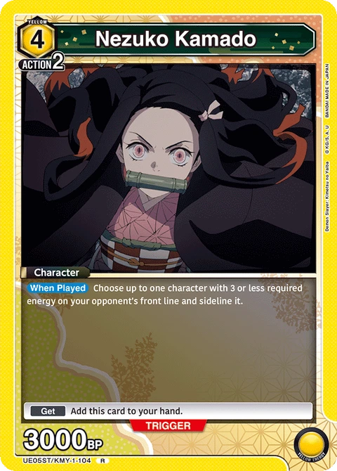 Nezuko Kamado - Union Arena (English) card