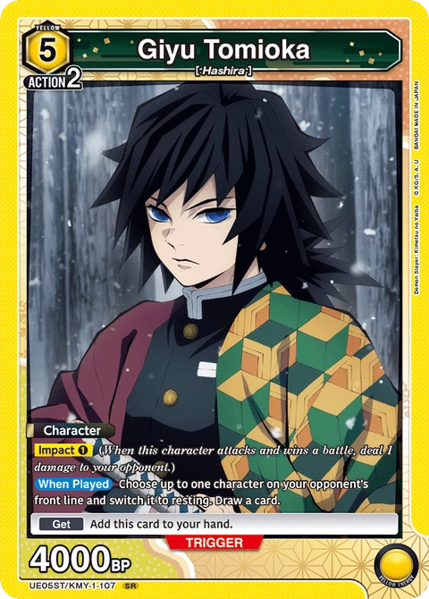 Giyu Tomioka - Union Arena (English) card