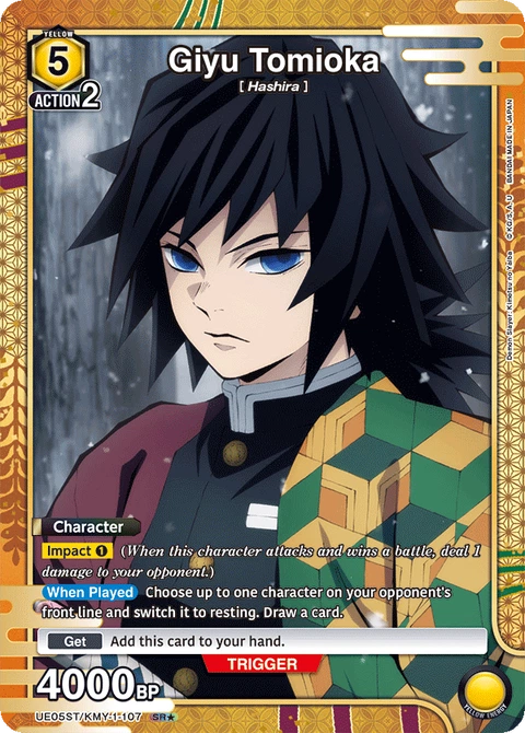 Giyu Tomioka - Union Arena (English) card