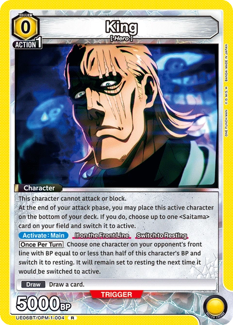 King - Union Arena (English) card