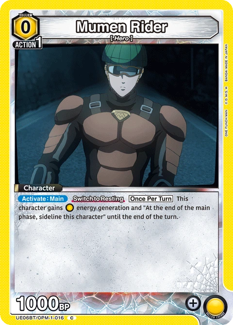 Mumen Rider - Union Arena (English) card