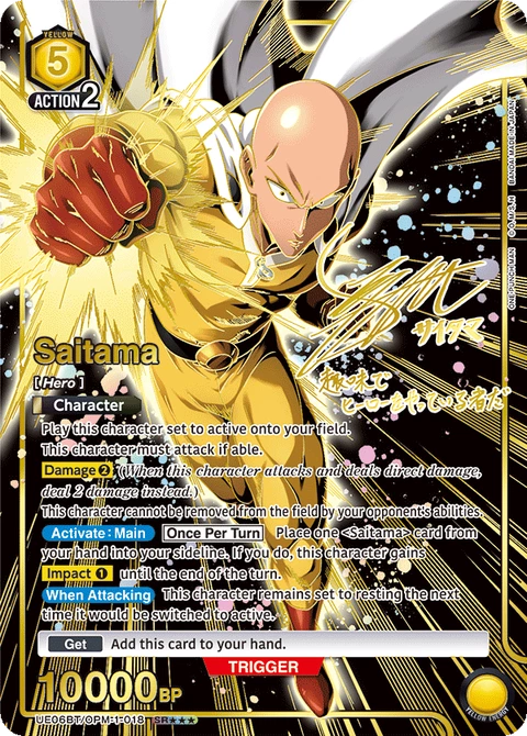 Saitama - Union Arena (English) card