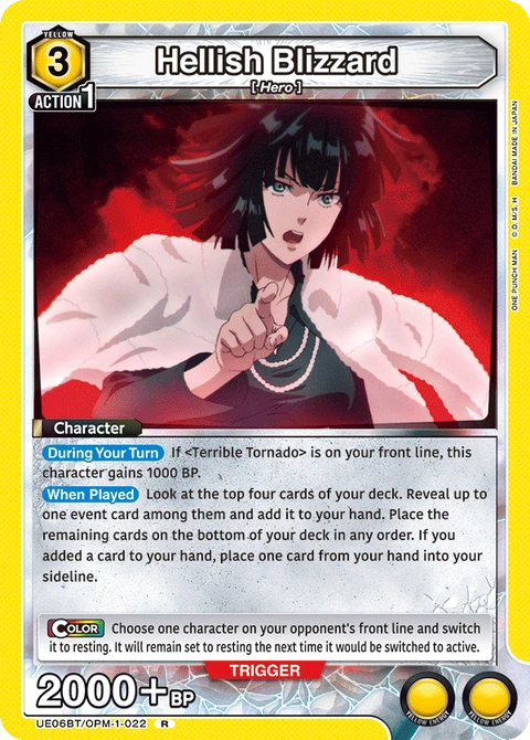 Hellish Blizzard - Union Arena (English) card