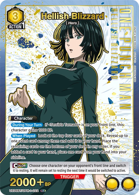 Hellish Blizzard - Union Arena (English) card
