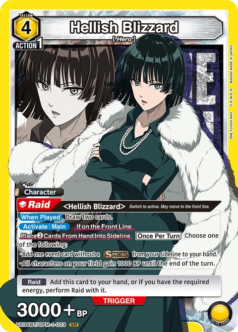 Hellish Blizzard - Union Arena (English) card
