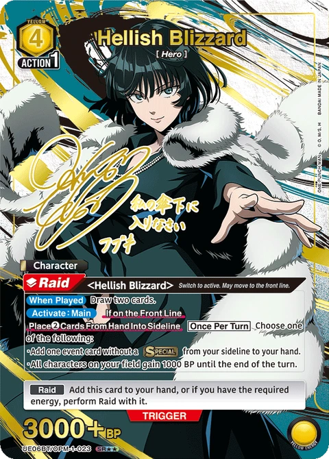 Hellish Blizzard - Union Arena (English) card