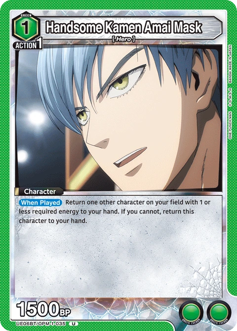Handsome Kamen Amai Mask - Union Arena (English) card