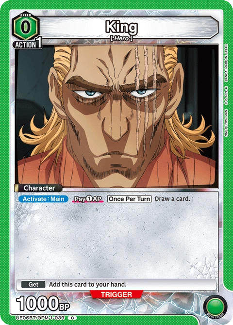King - Union Arena (English) card