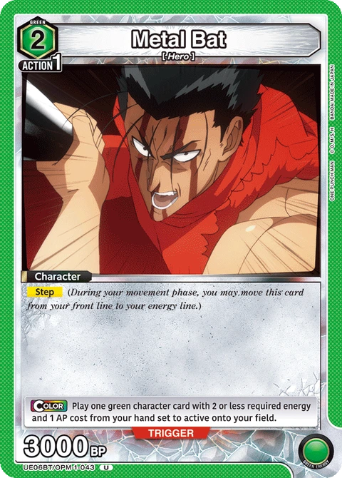 Metal Bat - Union Arena (English) card