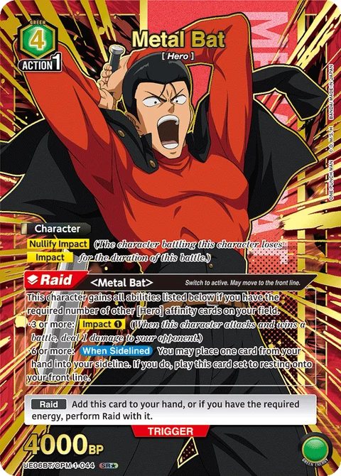 Metal Bat - Union Arena (English) card