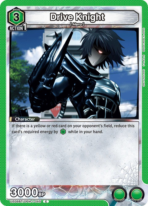 Drive Knight - Union Arena (English) card