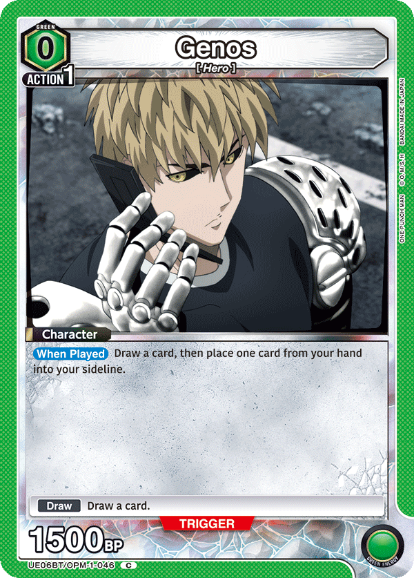 Saitama 2